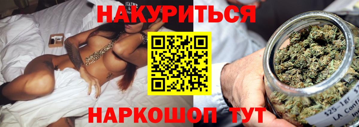ГАШ Владивосток